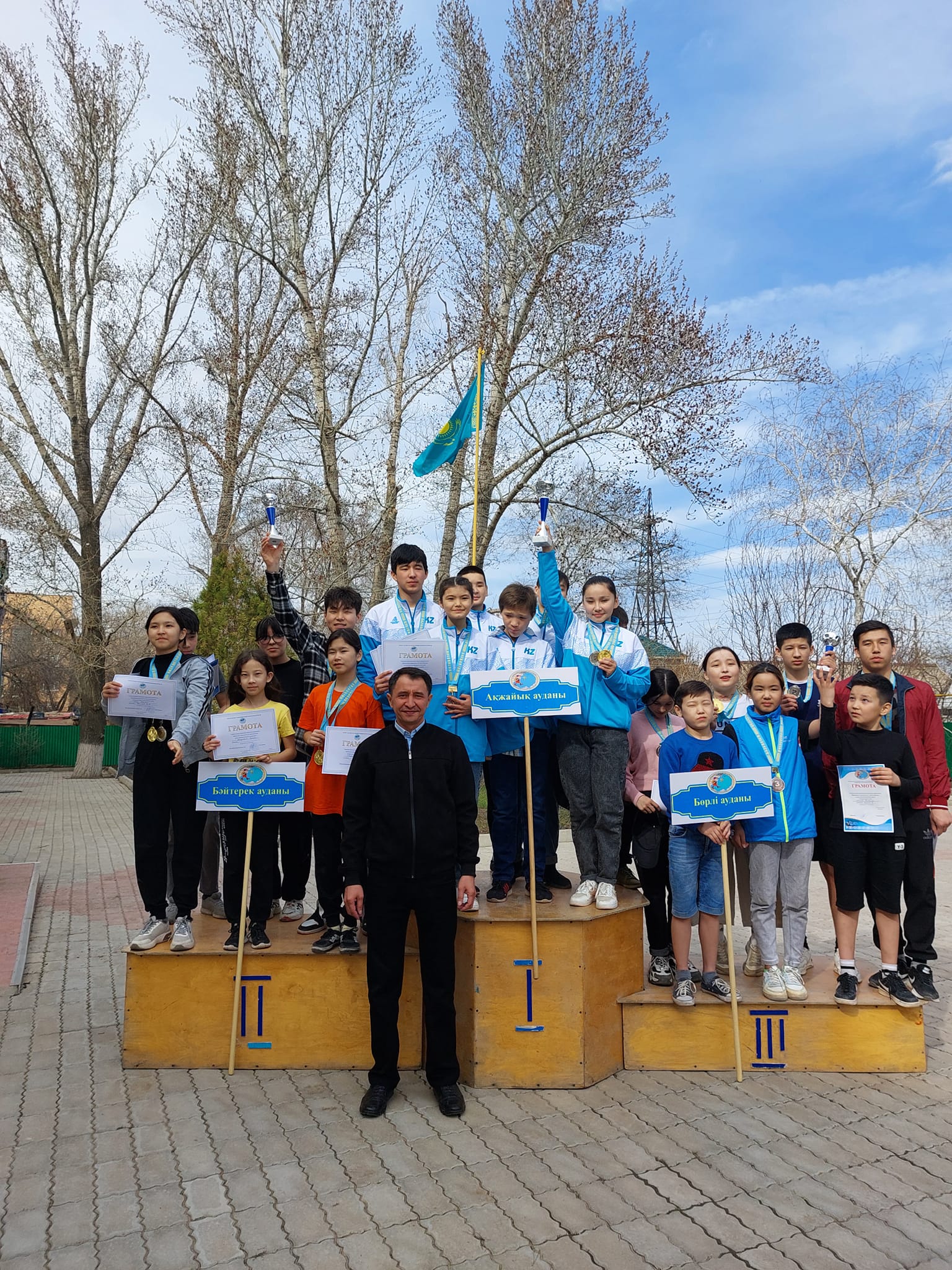 Спорттық құзға өрмелеуден облыстық жарысының жеңімпаздарын құттықтаймыз!!!