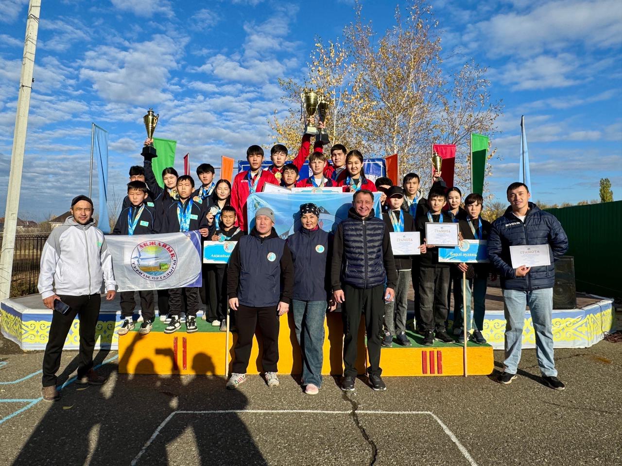 Областная туриада «Алтын дала 2025 », посвященная памяти В.Фомина