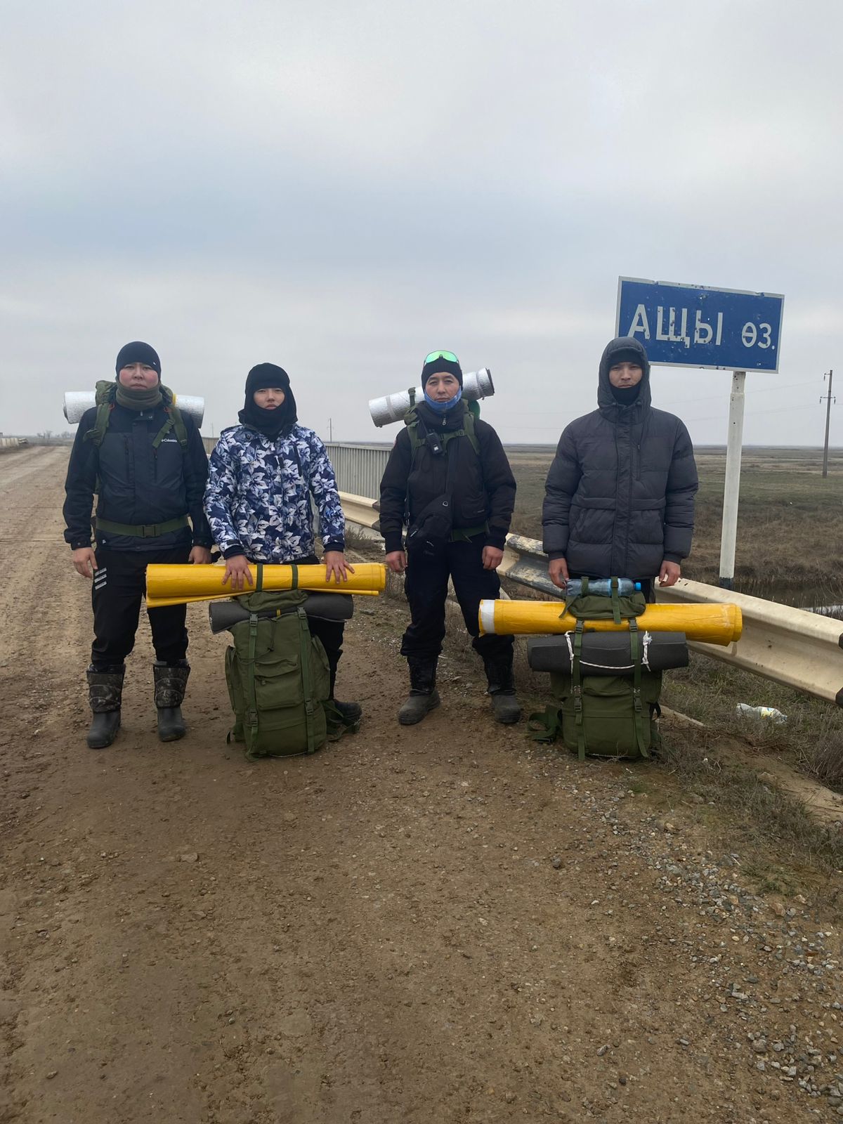 I-ші қиындық дәрежелі жаяу жорығы  (Бөрлі ауданы)