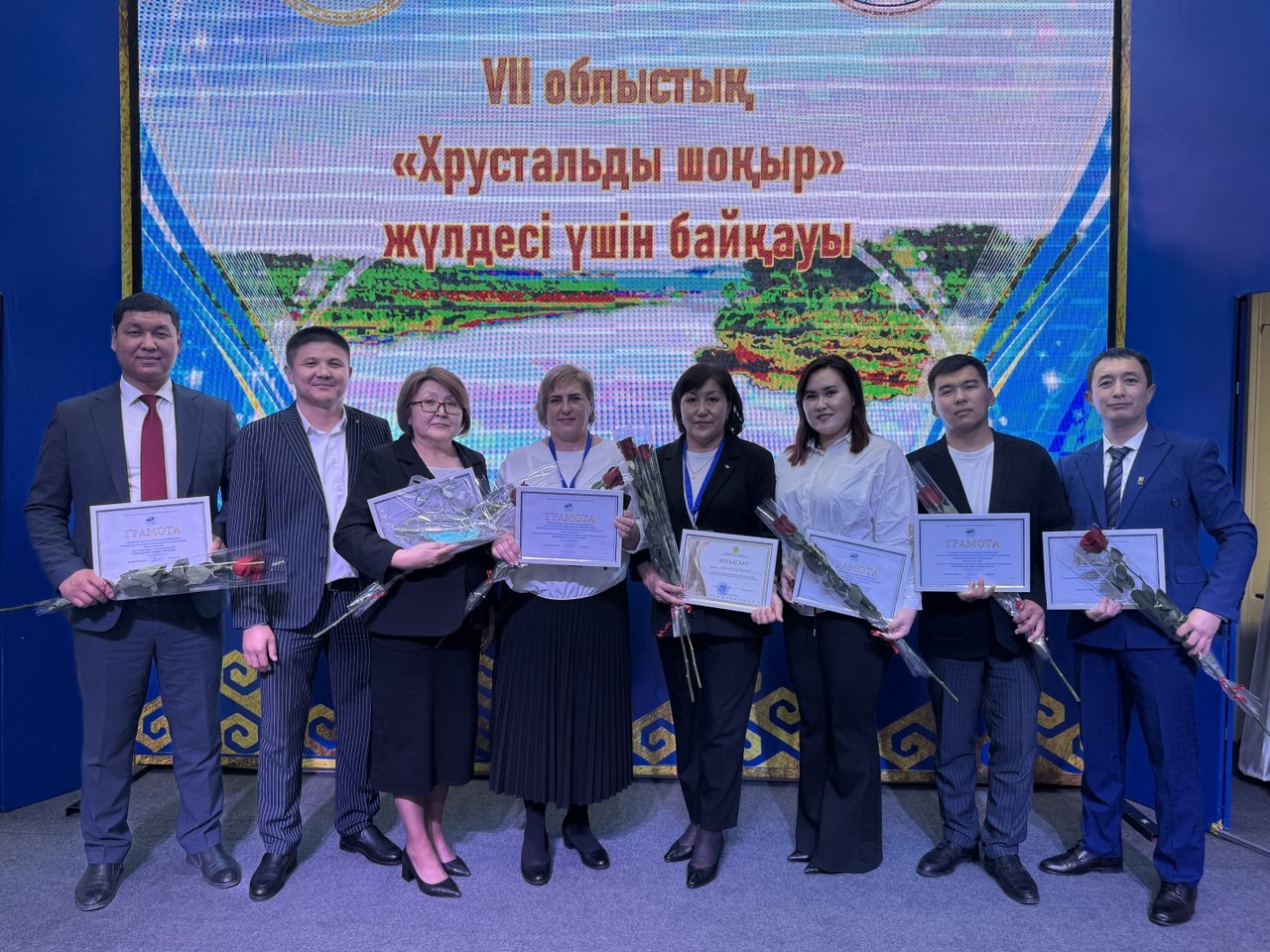 Информация о проведении VIІ областного конкурса на приз  «Хрустальная севрюга 2025»