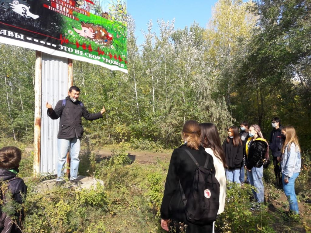  Оқушыларға экологиялық экскурсия өткізілді